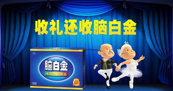 廣告無處不在,廣告費都去哪兒了