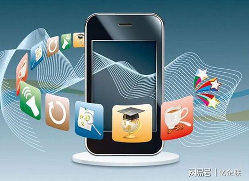 互聯(lián)網廣告的特點及存在的問題