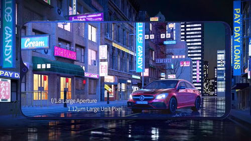 中興zte blade 20 smart 三維手機(jī)產(chǎn)品廣告